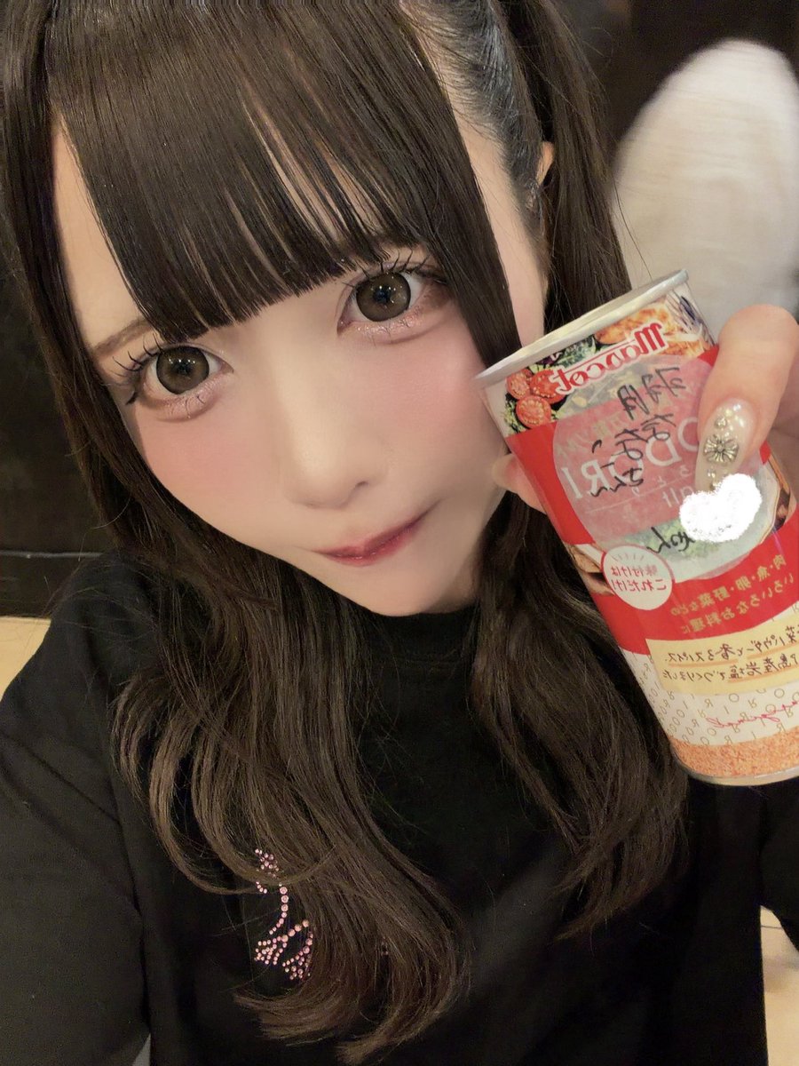 euph__nanako's tweet photo. ポテト大好きって言ってたら、いつも応援してくださってる方からおすすめのポテトパウダーいただいたのー⸜(* ॑˘ ॑* )⸝♡
美味しすぎて感動ちた https://t.co/GCzZ1XpItn