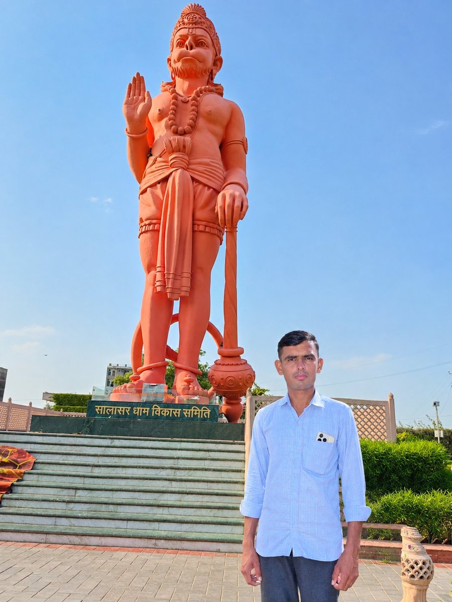 RamdevGhntiyal's tweet photo. कल श्री सालासर बालाजी महाराज के मंदिर में दर्शन कर आशीर्वाद प्राप्त किया।
बालाजी महाराज की कृपा सभी पर सदैव बनी रहे एवं सभी के जीवन में सुख, शांति और समृद्धि बनी रहे।
#जय_श्री_सालासर_बालाजी_महाराज🚩
#जय_बजरंगबली 🚩🙏 #RDGjat https://t.co/YYvAuVDaeM