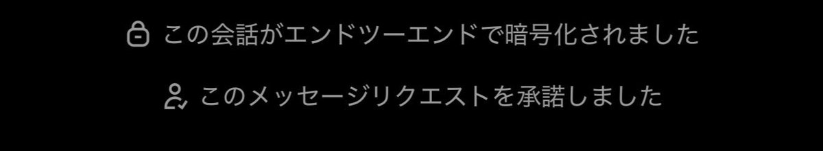 mitan0911's tweet photo. みんながおちんこ送ってくれてるけど、多分これのせいで見れない💦 https://t.co/PQGDGKr9JR