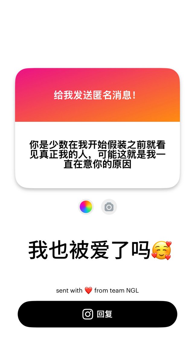 Sera5khb's tweet photo. 问答2 https://t.co/CCIISlo5jB