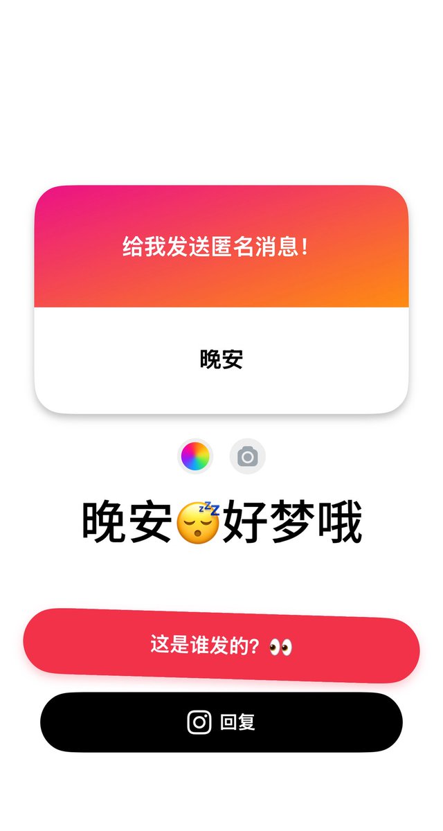 Sera5khb's tweet photo. 问答2 https://t.co/CCIISlo5jB