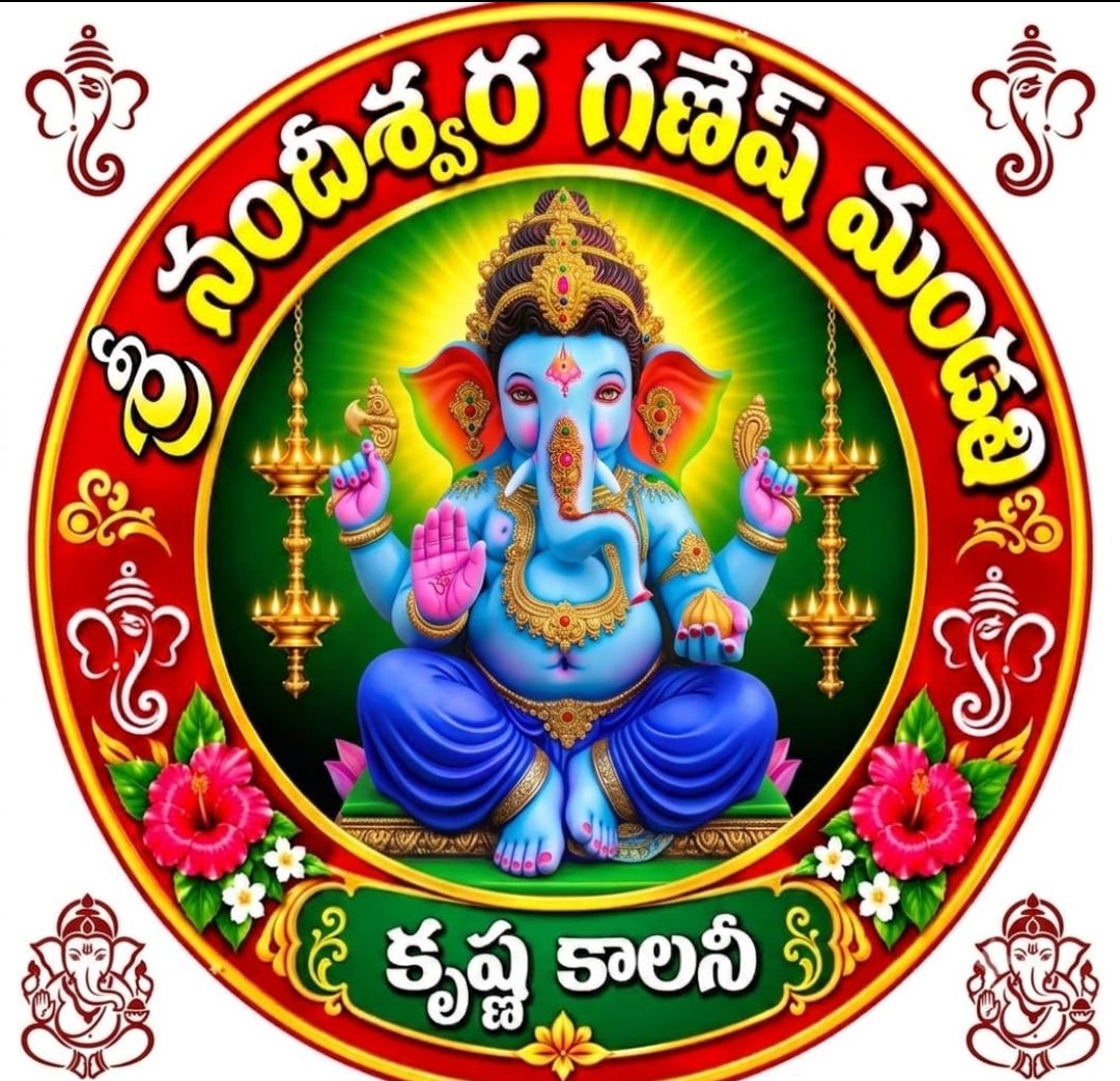 ThirupathiKore1's tweet photo. Good morning friends https://t.co/RAgHzYe86b
