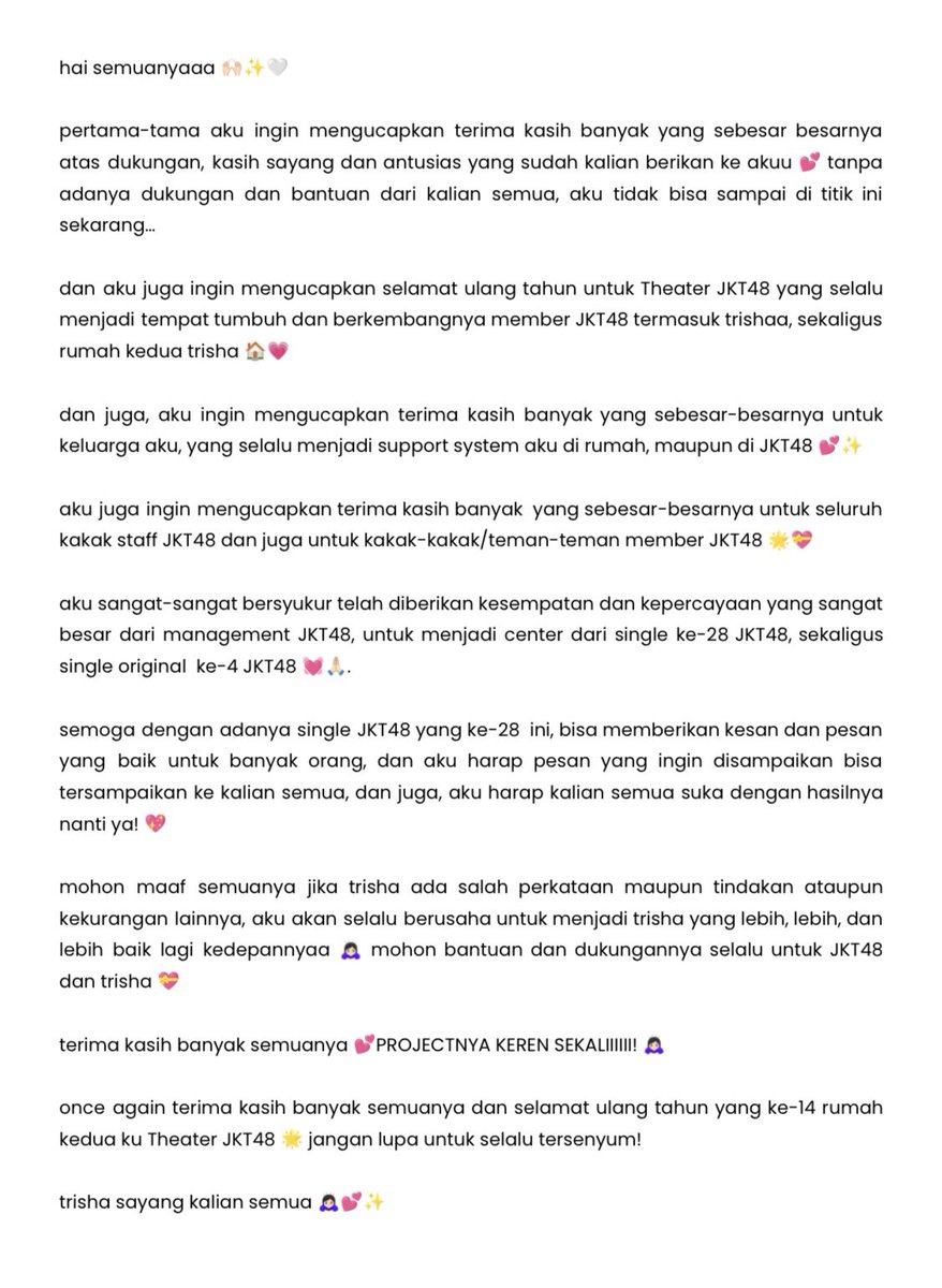 JTrisha_JKT48's tweet photo. 🏠 #14thAlwaysBlooming
#14thJKT48TheaterAnniversary https://t.co/lYlX5YvtOs