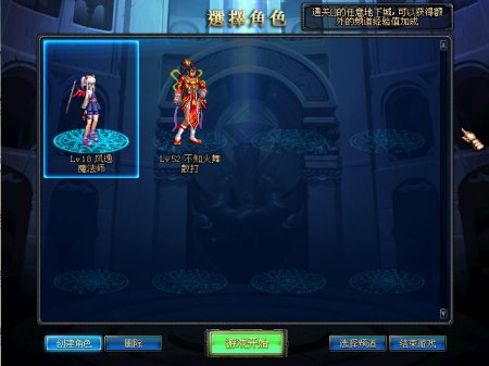 crabq719401's tweet photo. Today's gaming routine: grind a few daily quests and chill with my favorite level 15 character. No rush, just pure cozy vibe. https://t.co/hmTQudVhBc