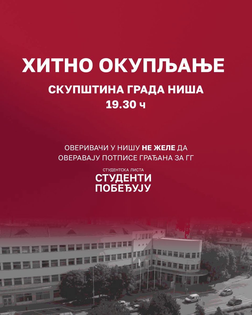 AnaZlatkovi4's tweet photo. Na jugu dramatično https://t.co/fegv5QbGzz