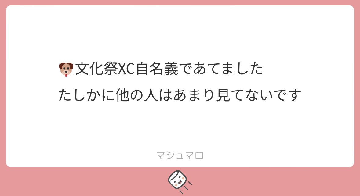 tomaroo02's tweet photo. https://t.co/jHVMIz9qv7