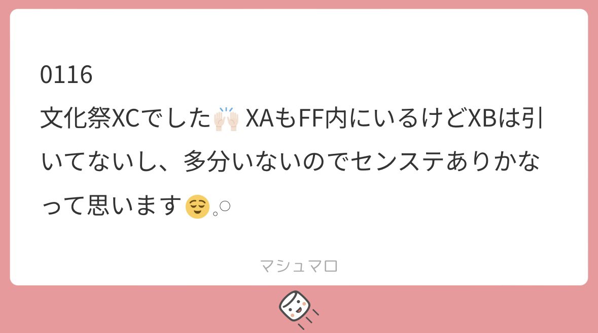 tomaroo02's tweet photo. https://t.co/jHVMIz9qv7