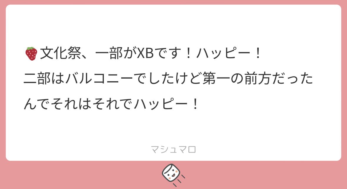 tomaroo02's tweet photo. https://t.co/jHVMIz9qv7