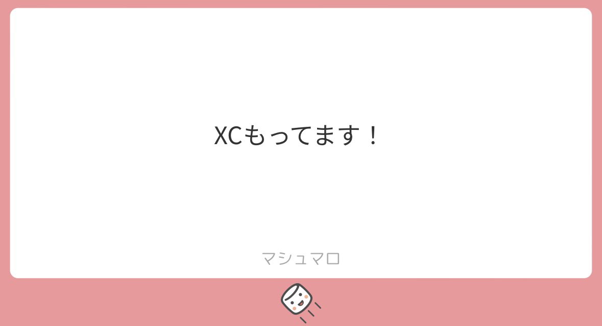 tomaroo02's tweet photo. XA、XB、XC全部居ました〜！

ありがとうございます✨ https://t.co/8cE78RZITv