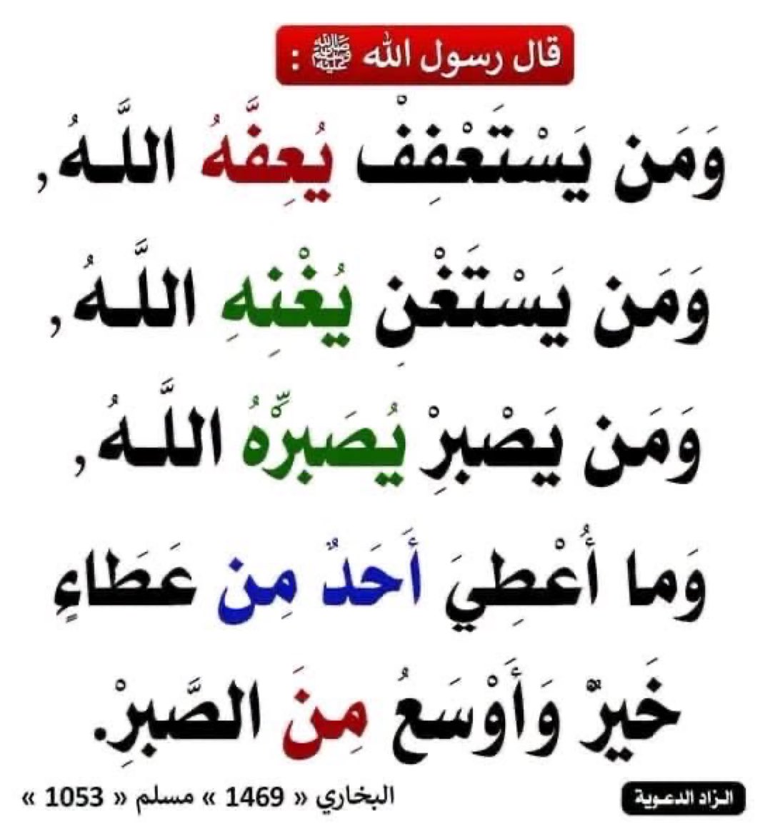 abuabdullah99x0 tweet picture