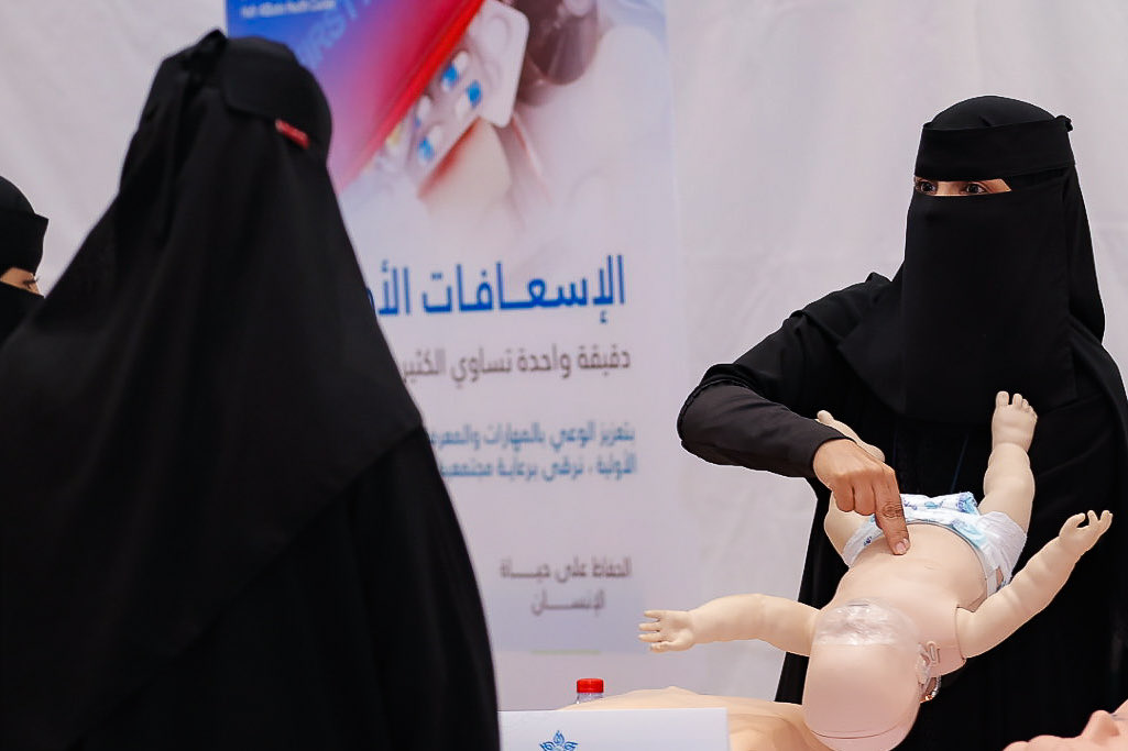 HBHCluster's tweet photo. تغطية | 📸 
احتفى #تجمع_حفرالباطن_الصحي ومكوناته بـ #اليوم_العالمي_للإسعافات_الأولية، من خلال أنشطة ميدانية وتوعوية استهدفت زوار #العثيم_مول لرفع الوعي بأهمية الإسعافات الأولية ودورها في إنقاذ الأرواح 🩺 https://t.co/B6R8McNdOC