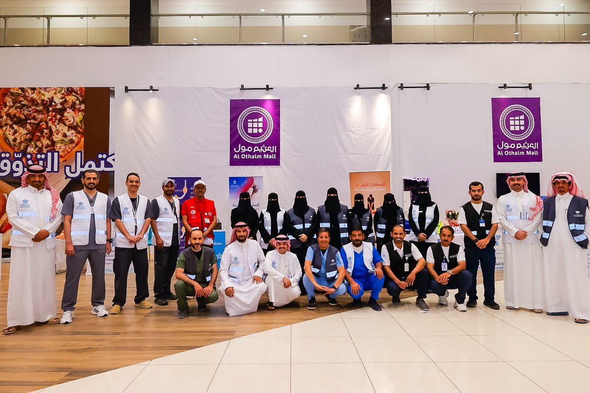 HBHCluster's tweet photo. تغطية | 📸 
احتفى #تجمع_حفرالباطن_الصحي ومكوناته بـ #اليوم_العالمي_للإسعافات_الأولية، من خلال أنشطة ميدانية وتوعوية استهدفت زوار #العثيم_مول لرفع الوعي بأهمية الإسعافات الأولية ودورها في إنقاذ الأرواح 🩺 https://t.co/B6R8McNdOC