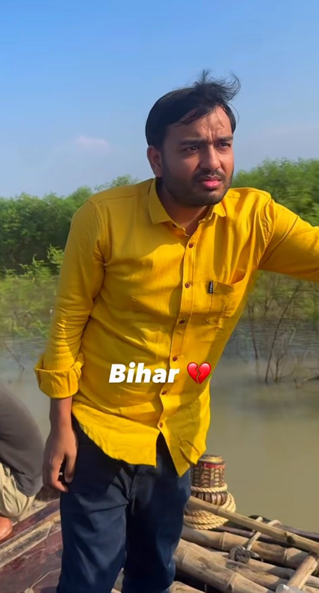 RanjanSinghh_'s tweet photo. बिहार बाढ़ मेंअब पहुँच चुके हैं

Bihar Flood - लो भाई बुला लिया -Physics wallah alakh pandey Sir जी को बिहार आ गए हैं 

बिहार को याद दिलाना पड़ता है तभी दर्द महसूस होता है 

जो बच्चा रोता है उसी को खिलाउना मिलता है वही हाल है बिहार रोता नहीं है खिलौना नहीं मिलता है ,,

physics wallah alakh pandey देर से सही बहुत ज्यादा troll होने के बाद बिहार में बाढ़ पीड़ितों को मदद करना शुरू कर चुके हैं

बिहार को याद दिलाना होगा जब हम तुम्हारे तकलीफ में दिल्ली पहुंच जाता हू तुम हमारे लिए हमारा बिहार क्यों नहीं आ सकते हो,,

ऐसे ही सभी बिहारी हर मुद्दे पर आवाज उठाएं लोगों को बताइये तुम्हारे तकलीफ में हम खरे थे और सबसे पहले बिहार के लोगों को ही डंडा करना शुरू करें

अब कुछ यूट्यूबर ने क्राउड फंडिंग शुरू की है सभी का बहुत-बहुत धन्यवाद बिहार भी आपका है हमारा है !