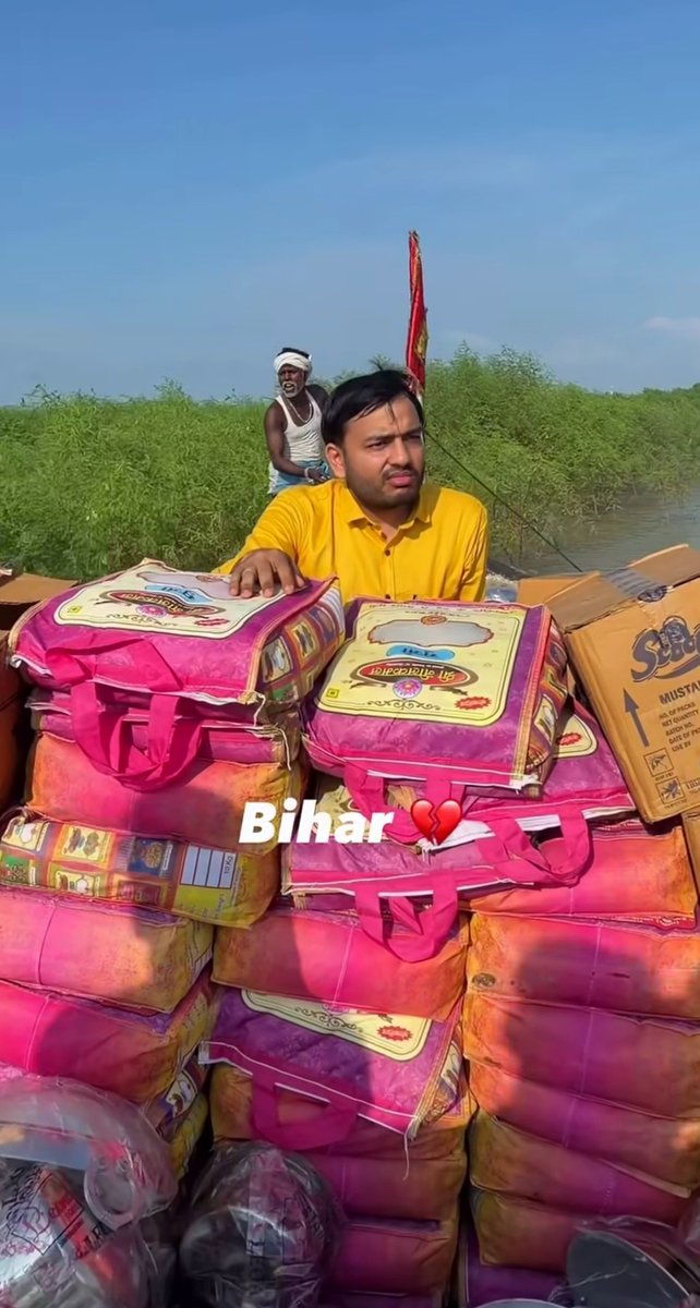 RanjanSinghh_'s tweet photo. बिहार बाढ़ मेंअब पहुँच चुके हैं

Bihar Flood - लो भाई बुला लिया -Physics wallah alakh pandey Sir जी को बिहार आ गए हैं 

बिहार को याद दिलाना पड़ता है तभी दर्द महसूस होता है 

जो बच्चा रोता है उसी को खिलाउना मिलता है वही हाल है बिहार रोता नहीं है खिलौना नहीं मिलता है ,,

physics wallah alakh pandey देर से सही बहुत ज्यादा troll होने के बाद बिहार में बाढ़ पीड़ितों को मदद करना शुरू कर चुके हैं

बिहार को याद दिलाना होगा जब हम तुम्हारे तकलीफ में दिल्ली पहुंच जाता हू तुम हमारे लिए हमारा बिहार क्यों नहीं आ सकते हो,,

ऐसे ही सभी बिहारी हर मुद्दे पर आवाज उठाएं लोगों को बताइये तुम्हारे तकलीफ में हम खरे थे और सबसे पहले बिहार के लोगों को ही डंडा करना शुरू करें

अब कुछ यूट्यूबर ने क्राउड फंडिंग शुरू की है सभी का बहुत-बहुत धन्यवाद बिहार भी आपका है हमारा है !