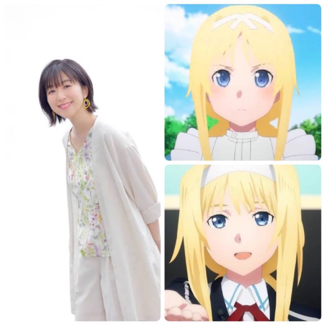 活動歴および当時の関連ビジュアル記録