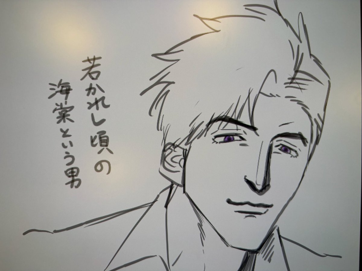 hai__o6's tweet photo. https://t.co/y7gOpEwxD1