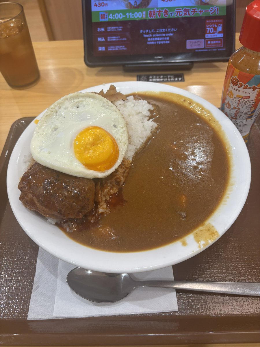 waruru1123's tweet photo. ロックポークダブル➕目玉焼きカレーメガ
チェーン店でもこれくらい満足度高いカレー食えるならCoCo壱とか行かないよなぁ(’ω’`) https://t.co/iiEfIoSlMp