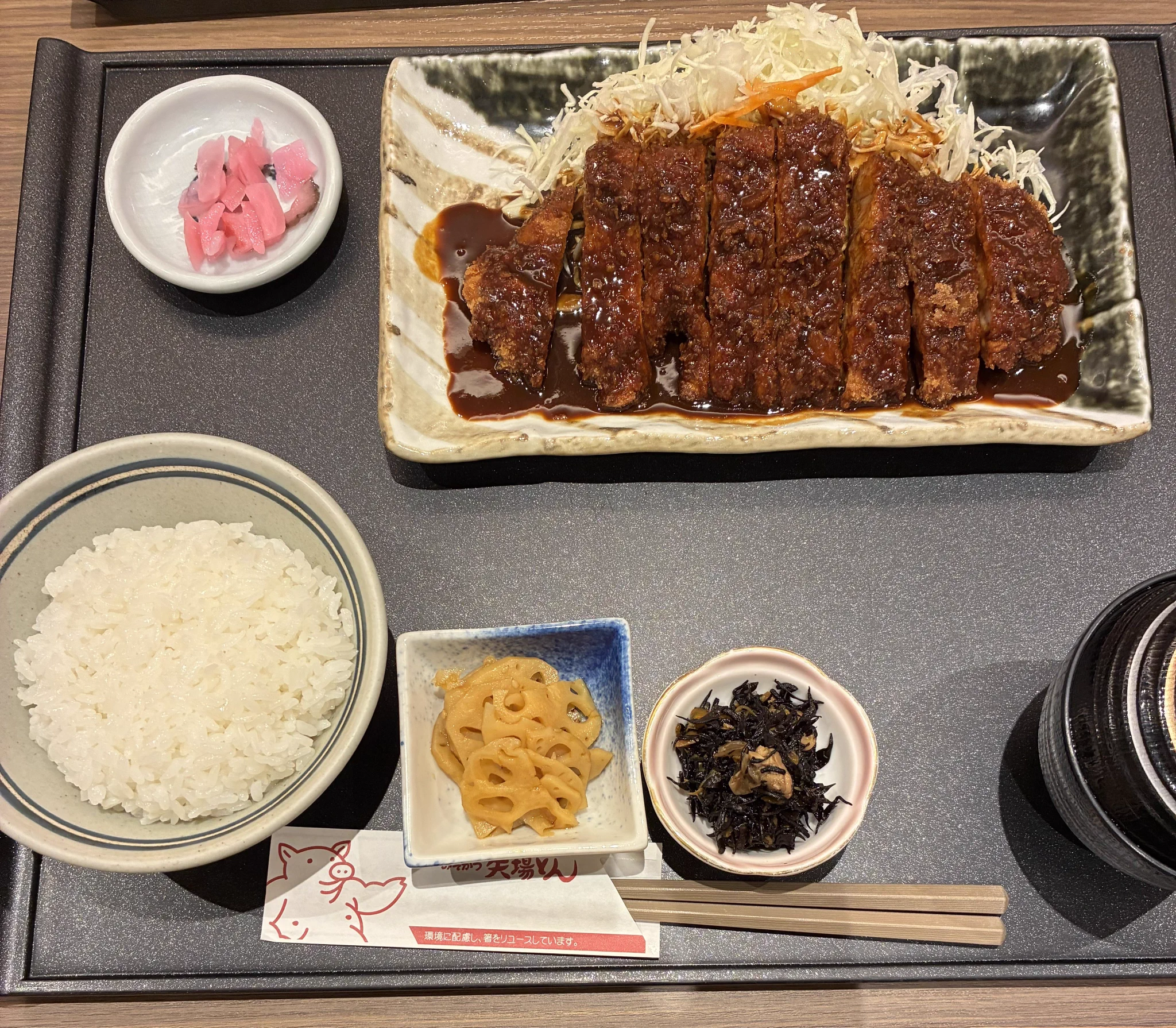 ゆきと on X: 