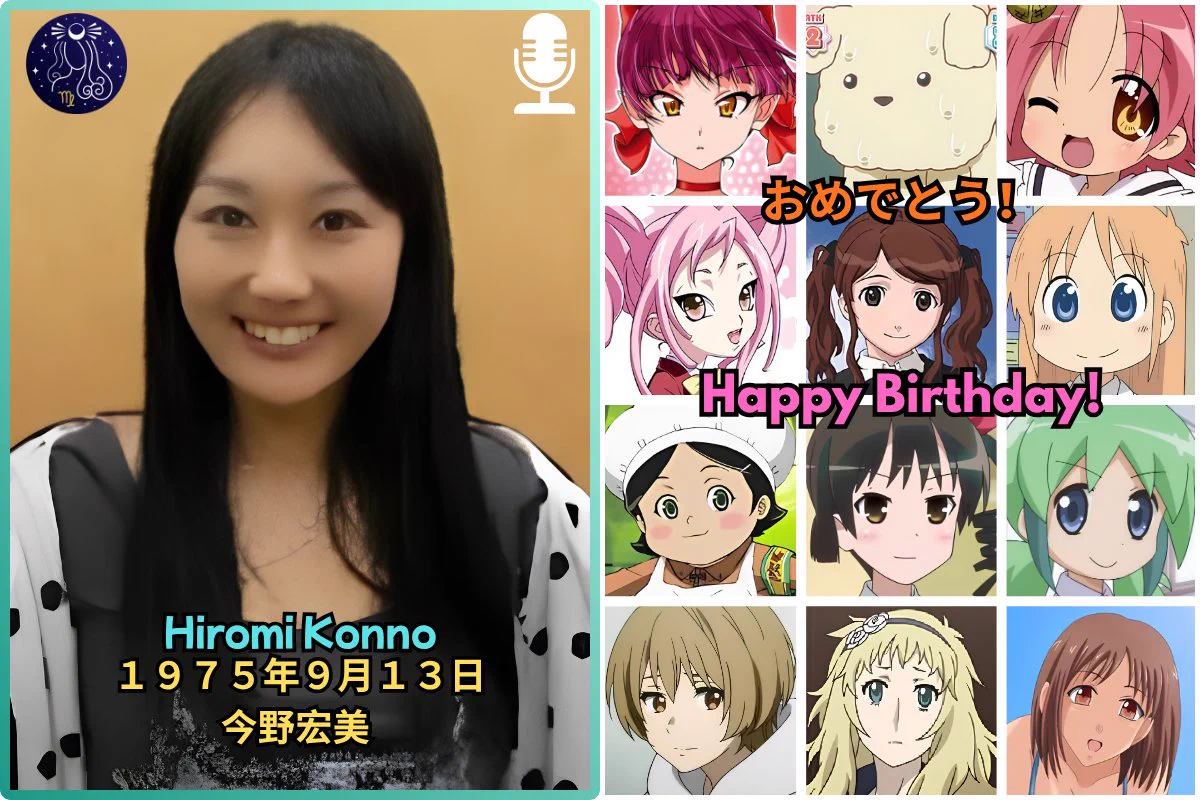 Penggemar Jepang merayakan ulang tahun Konno Hiromi