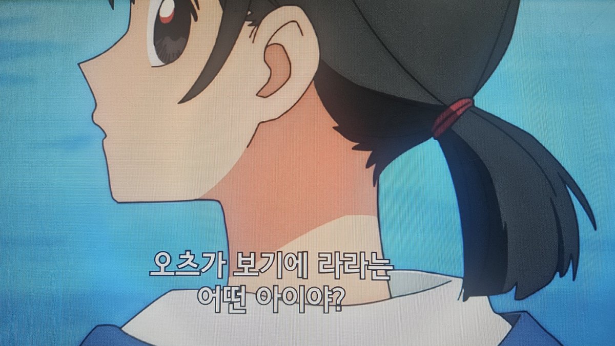 orie_mabi's tweet photo. 이 장면 전환부분 대사 흐름 수상한데. 역시 사귀어야겠지 (ㅈㄴ https://t.co/Hi6KLj48zJ