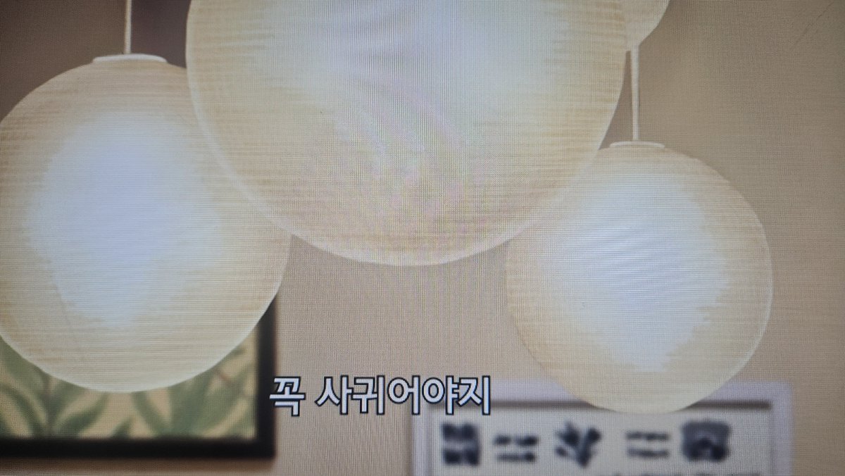 orie_mabi's tweet photo. 이 장면 전환부분 대사 흐름 수상한데. 역시 사귀어야겠지 (ㅈㄴ https://t.co/Hi6KLj48zJ