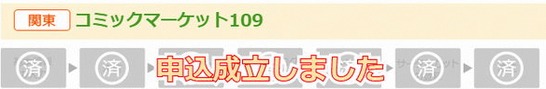 PostMarincha's tweet photo. 一番くじ引いた時の店員さんめっちゃノリ良いし、めっちゃいい人だった🥳 https://t.co/Ub3mJhxivQ