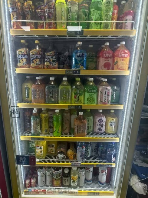 barrj548850's tweet photo. Just restocked our fridges with cold iced coffee, crispy summer snacks and extra ice pops for the weekend rush—grab yours before they’re gone! https://t.co/QzFXXQOoop