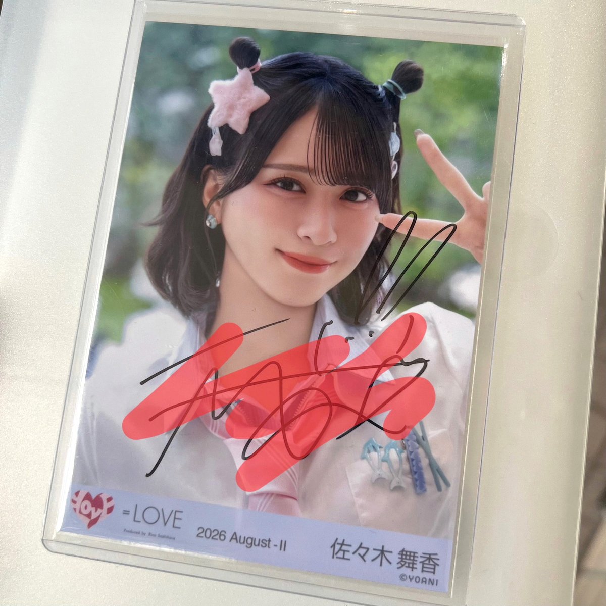 AziraAliya's tweet photo. 46年前に横須賀線が川崎駅から新川崎駅を通るようになった名残りですね https://t.co/3yDDaH9Eaz