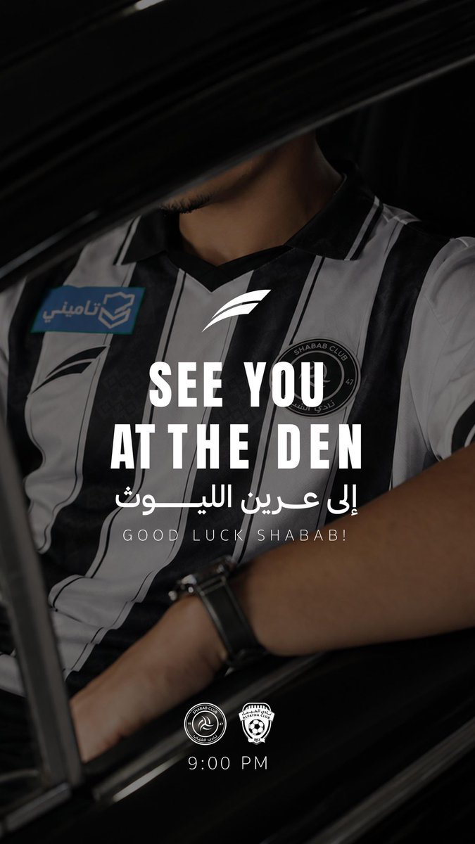 offsideksa's tweet photo. في عرين الليوث.. موعدنا الليلة 🖤🤍

كل التوفيق لليوث في مواجهة الفيحاء

🔗 https://t.co/fjvElVu37F

@AlShababSaudiFC https://t.co/kkLsGDNqpb