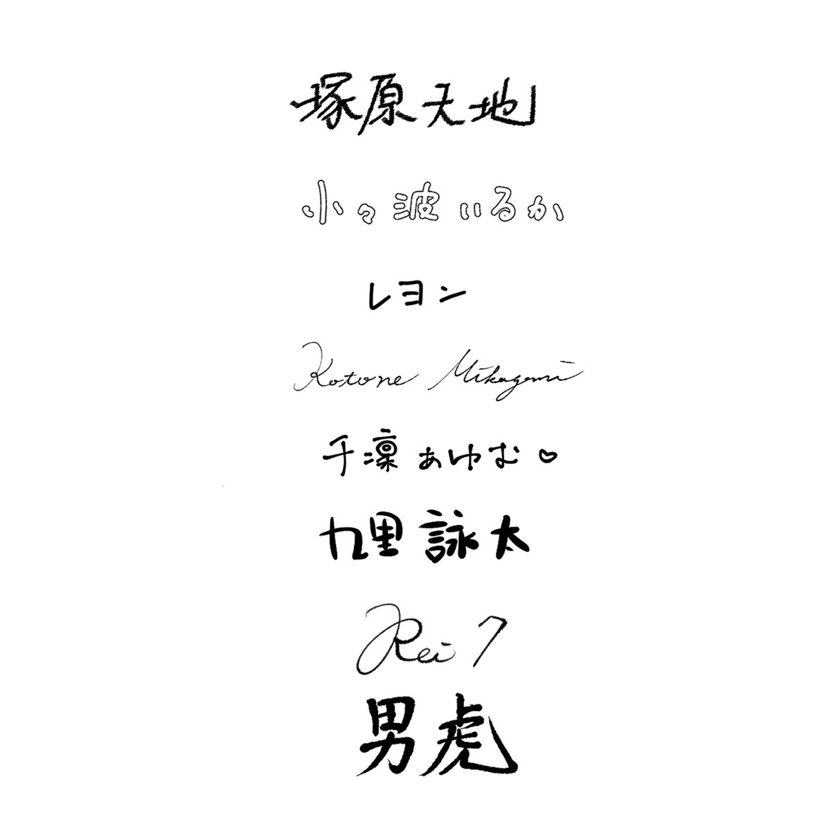 kanno_tr's tweet photo. 初見と現在のやた個人的イメージ

をやったつもりだけど色々多分なんか違う https://t.co/eY62aTV3lN