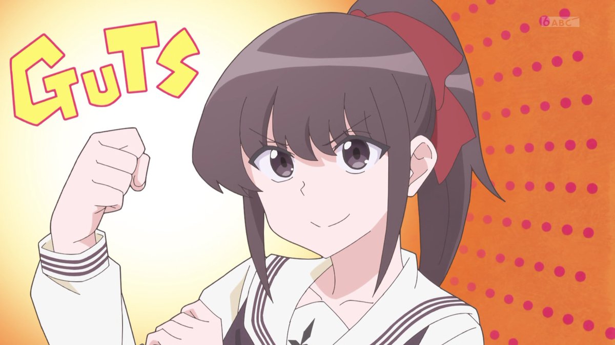 花織さんは転生しても喧嘩がしたい 第10話 ツイート画像 1