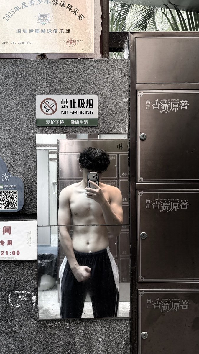 Fuckzzkh's tweet photo. 无聊 来聊天 https://t.co/hsPfGzLztZ