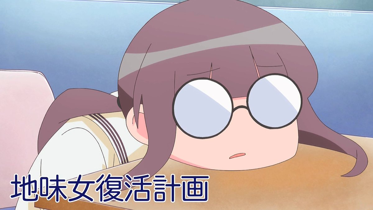 花織さんは転生しても喧嘩がしたい 第10話 ツイート画像 1