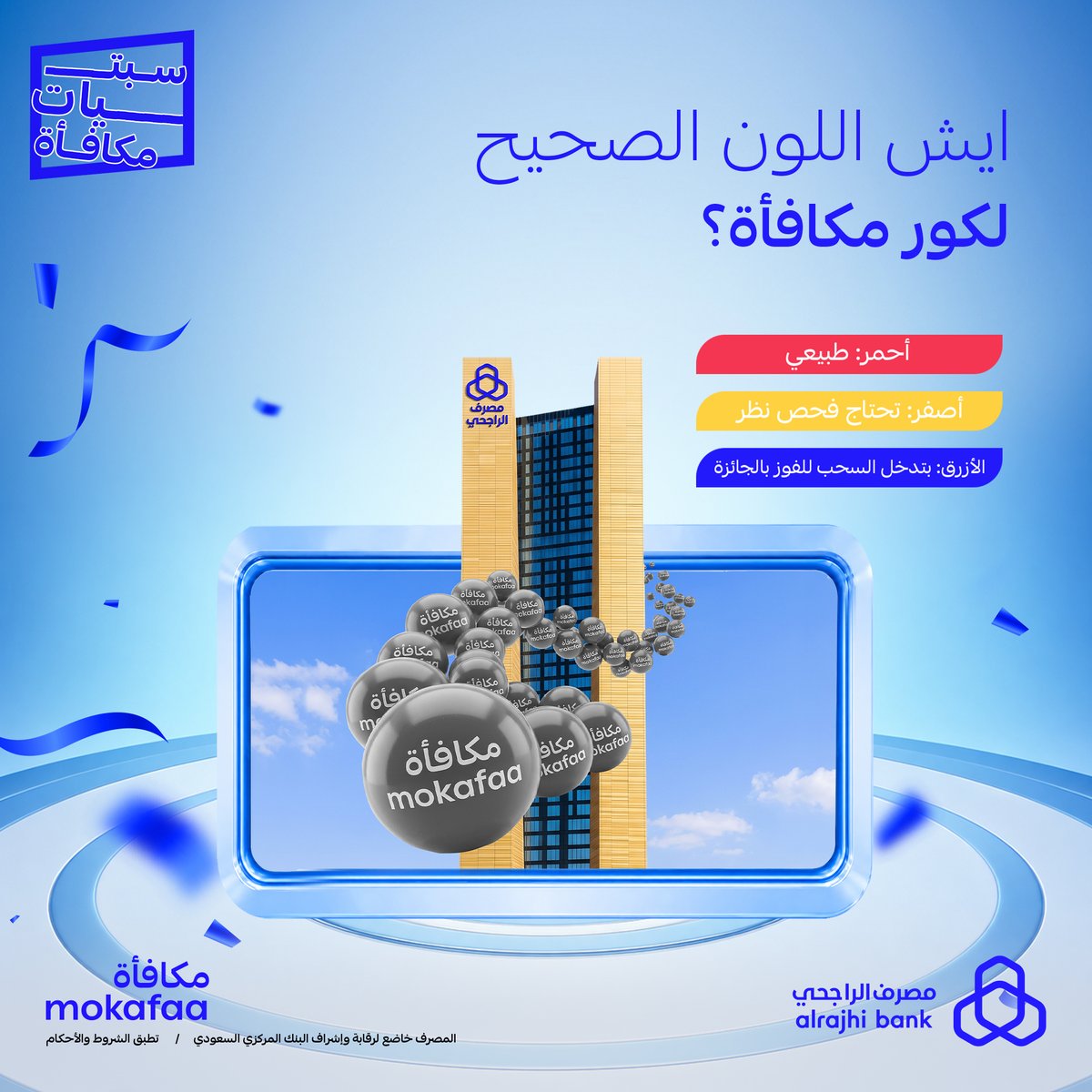 mokafaa tweet picture