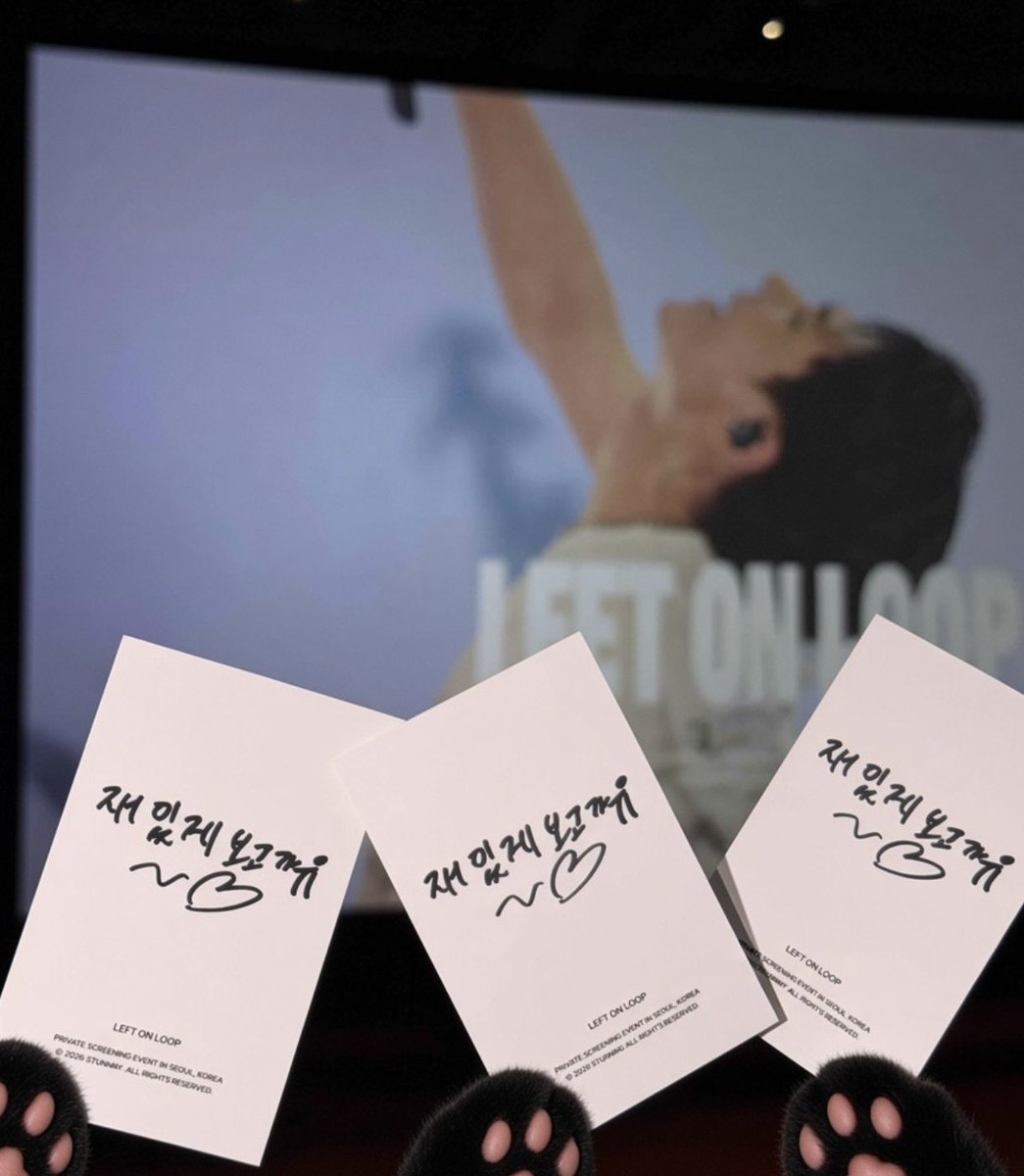 420toJAY's tweet photo. #Leftonloop
무대 위에서 반짝반짝 빛나는 종성이를 보는 게 내 행복임을 다시 한 번 느끼게 된 날.. 정말 너무너무조앗㉰ !!!!!!!!!!! 쫑프♡종성♡나 https://t.co/D50FuJ1MSf