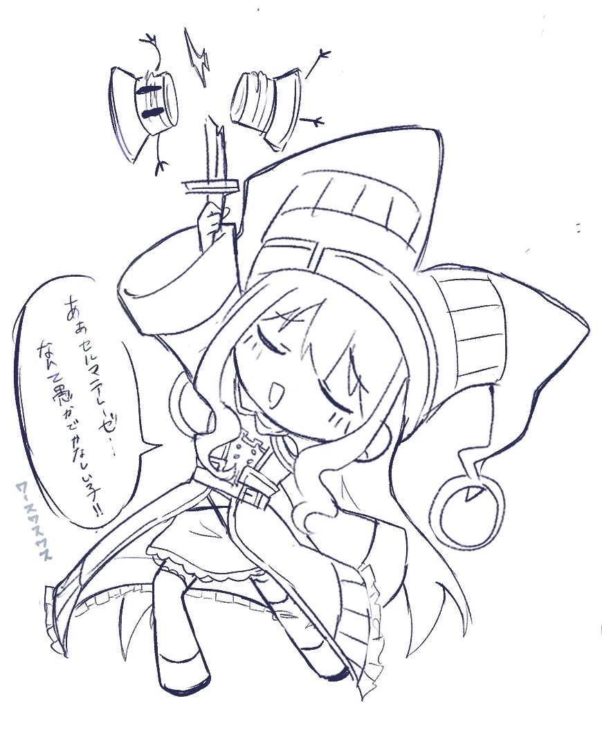 83K4no's tweet photo. デフォルメ得意…かもしれません…ね https://t.co/UKF3MZ9eOr