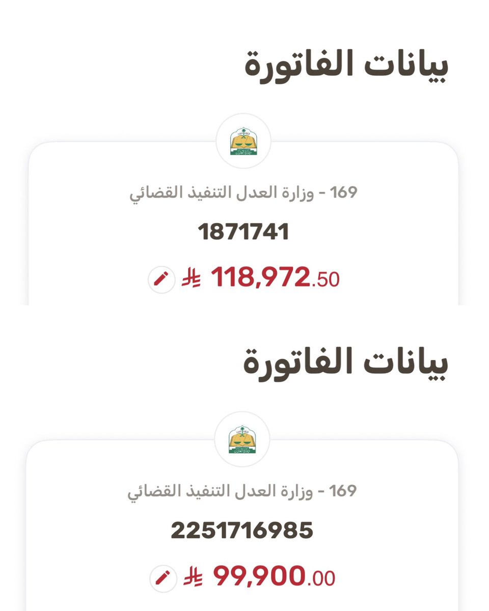 ms_bs1982's tweet photo. @alhzemi_4003 اللهم ارحمني برحمةٍ من عندك تغنيني بها عن رحمةِ من سواك https://t.co/z6N8d0xFzI