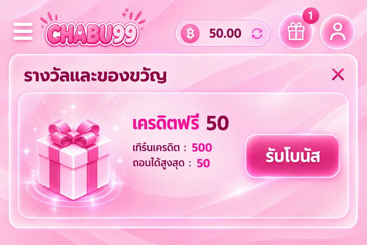 mmmnnnZ2's tweet photo. เครดิตฟรี  50  ✅ กดเองหน้าเว็บ

ขอคนละ 1 รี  🔂 1 ใจ ❤️

สมัครตอนนี้ : https://t.co/vz31d5WWEO

#เครดิตฟรี #เครดิตฟรี50 #เครดิตฟรีล่าสุด https://t.co/0SPII5eLRQ