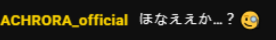 KonPeiTo_RX tweet picture