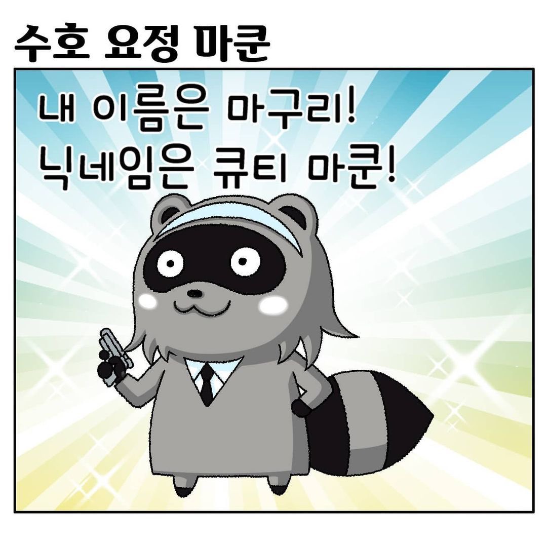 myak_trht's tweet photo. 이것도 올려놔야지 https://t.co/eeMjslv86J