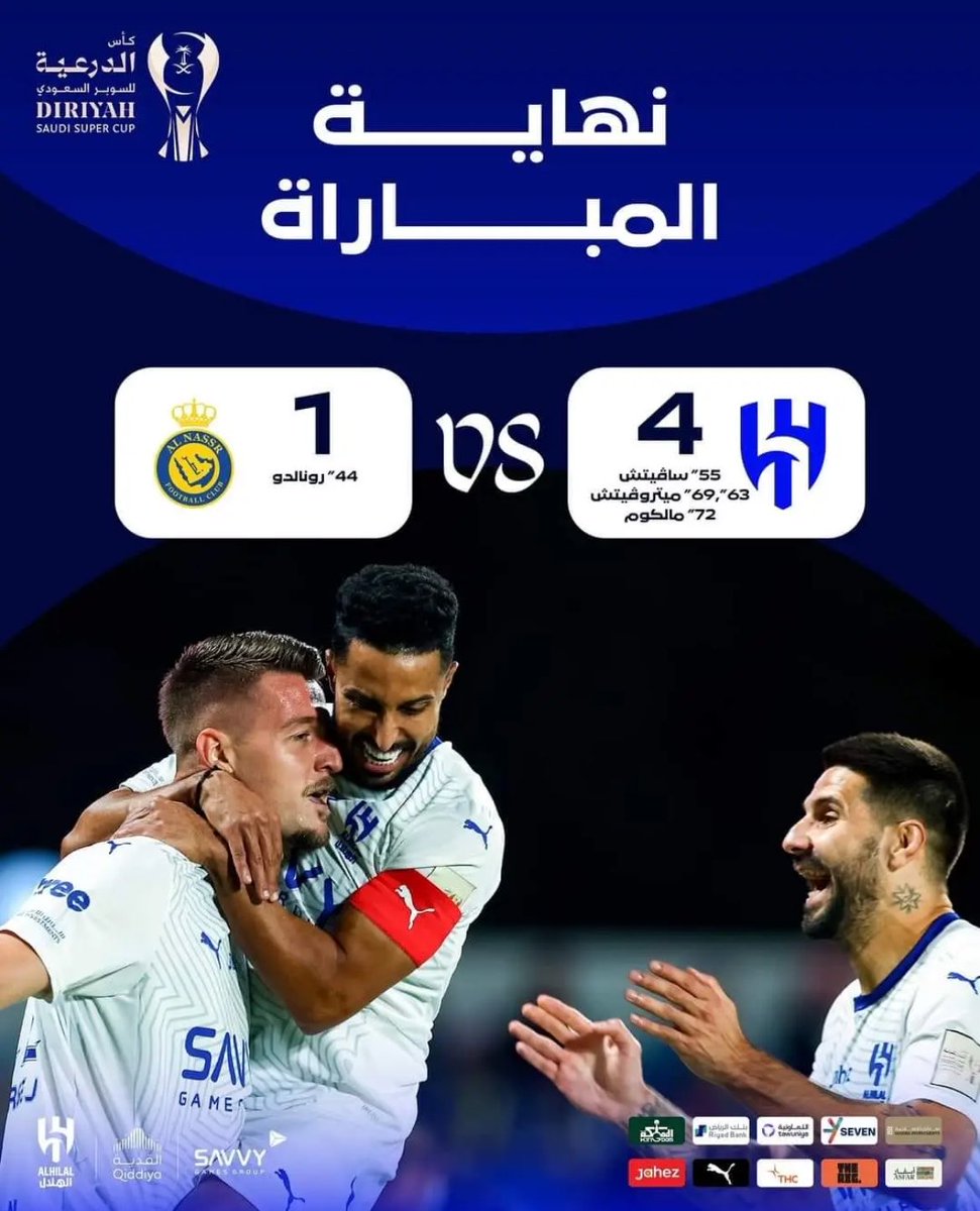 i3ziz77's tweet photo. النصر لقم خمسه من الهلال قبل كم سنة
دفع كم مليار عشان ياخذ حقه .. رجع لقم 4 https://t.co/sq9xSTALvP