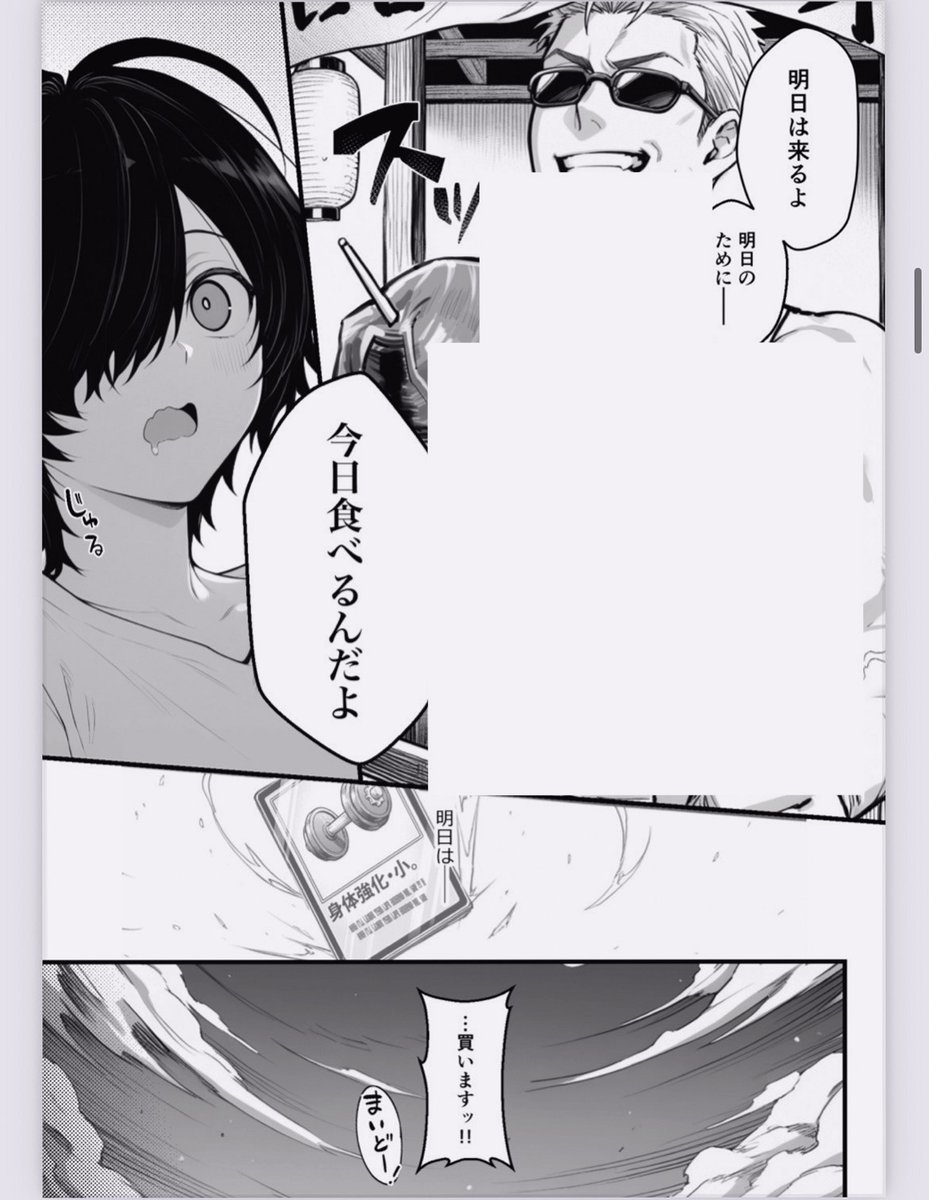 arafat5074's tweet photo. https://t.co/UHxg8AqIsg