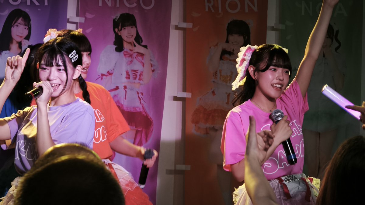 supermarioR5's tweet photo. イロハ定期Live
#イロハサクラ #AKUKAN #無敵ダイブ #何度だって https://t.co/7wOSs5BmXb