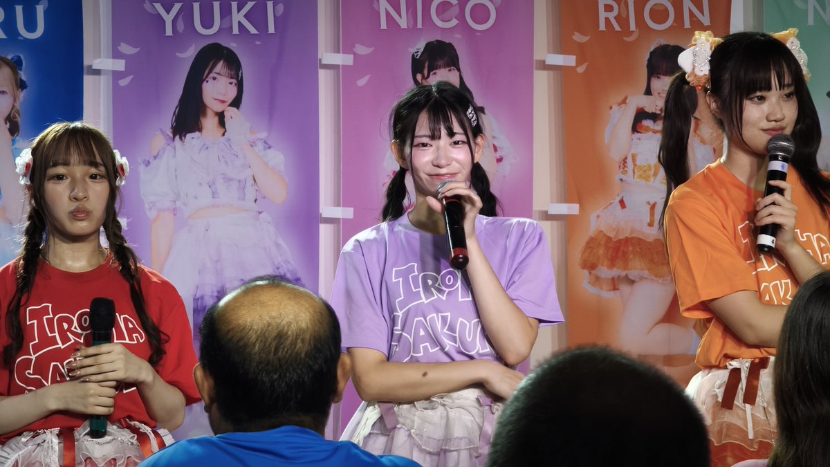 supermarioR5's tweet photo. イロハ定期Live
#イロハサクラ #AKUKAN #無敵ダイブ #何度だって https://t.co/7wOSs5BmXb