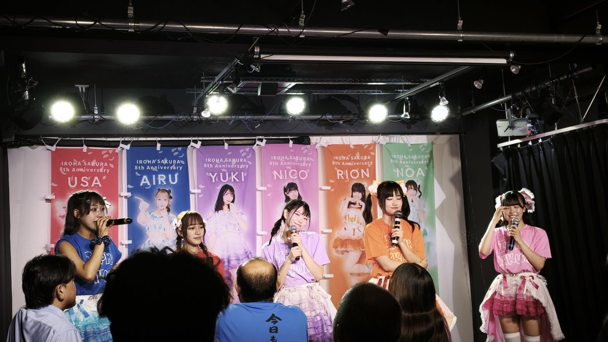 supermarioR5's tweet photo. イロハ定期Live
#イロハサクラ #AKUKAN #無敵ダイブ #何度だって https://t.co/7wOSs5BmXb