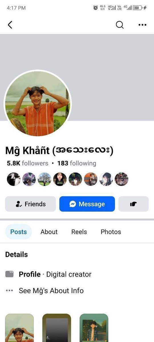 kokolinmg0muy's tweet photo. https://t.co/UxvTPwMk6r…
https://t.co/9eTiXHdSGo…
https://t.co/w3oqYmtZz3…
အပေါ်က Free channel လေးတွေပါ

 HD အစအဆုံးကို channel no 1  မှာ တင်ထားပါတယ် Zaw Tot channel တစ်ခုလုံးအပါအဝင် အခြားမြန်မာဂွင်းထု HD များစွာပါသည် မန်ဘာကြေး 25000 ကျပ်  @utunnaing725 ကို ဆက်သွယ်ပါ https://t.co/Gzwi1IXdoo