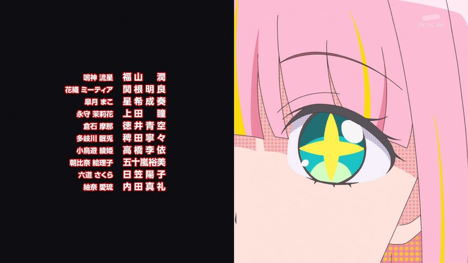 花織さんは転生しても喧嘩がしたい 第10話 ツイート画像 1