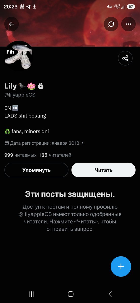 donutswith_jam's tweet photo. @rerereone Она сменила изер и ник позорница https://t.co/XTsHUZqmgl