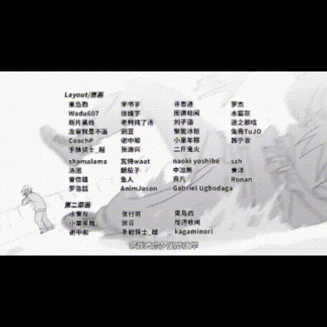 AtigerfishHerry's tweet photo. 脚滑的海胆
#记忆管理局
#FalseMemory https://t.co/VisqOxWuXa