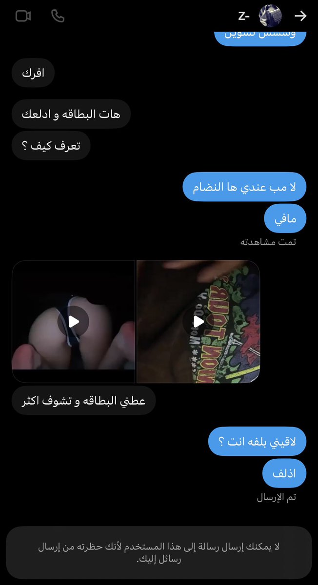 alblawio's tweet photo. لابو ها النوعيه 🏌🏻 #شوقرداِديّ https://t.co/3wndWQeLih